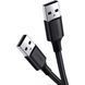 Кабель UGREEN US102 USB 2.0 A Male To A Male Cable 1m Black (10309) 278791 фото 2