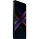 Смартфон Xiaomi Poco X7 Pro 12/256GB Yellow Global 349736 фото 4