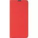 Чохол-книжка Samsung A145 (A14) Book Cover Gelius Shell Case Red 266990 фото 1