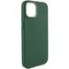 TPU чохол Bonbon Metal Style для Apple iPhone 14 (6.1") Зелений / Pine green 257167 фото 1