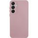 Чохол TPU GETMAN Liquid Silk Full Camera для Samsung Galaxy S24 Рожевий / Pink Sand 397586 фото 1