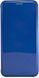Чохол-книжка Samsung A9 (2018) (A920) 360 DELUXE Blue 128731 фото 1