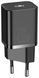 Зарядний Пристрій Baseus Super Silicone PD Charger 20W (1Type-C) + With Cable Type-C to Lightning (TZCCSUP-B01) Black 190752 фото 1
