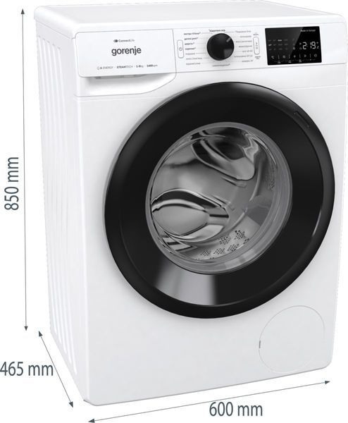 Пральна машина Gorenje фронтальна, 8кг, 1400, A+++, 46,5см, дисплей, інвертор, пара, Wi-Fi, білий (WPNEI84SBSWIFI) 375096 фото