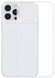 Чохол-накладка iPhone 13 Pro Baseus Simple (TPU) Transparent 216194 фото 1