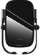 Автомобільний тримач Baseus Wireless Charger Rock Solid Electric Car Mount (WXHW01-01) Black 192649 фото 1