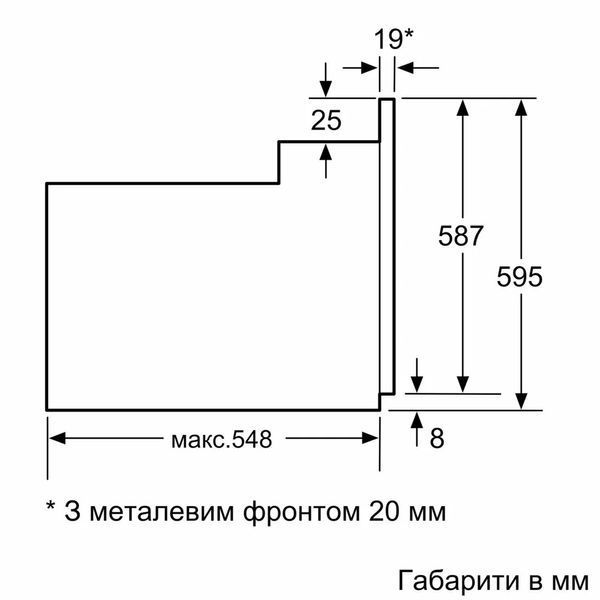 Духова шафа Siemens електрична, 66л, A, дисплей, конвекція, телескопічні направляючі, чорний (HB557JEB6T) 370384 фото