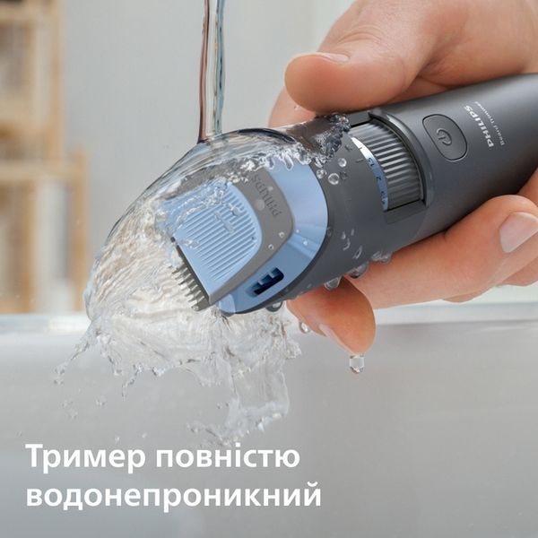 Тример PHILIPS BT3617/15 390279 фото