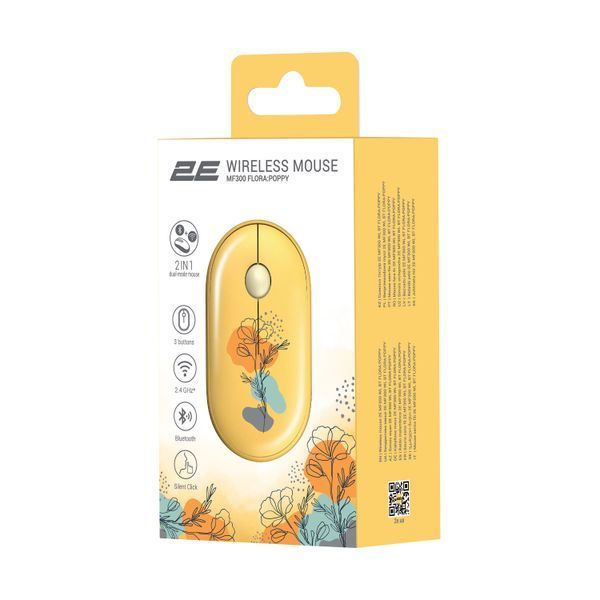 Миша 2E MF300 FLORA:POPPY Silent WL BT, жовтий (2E-MF300WFLORAYW) 373696 фото