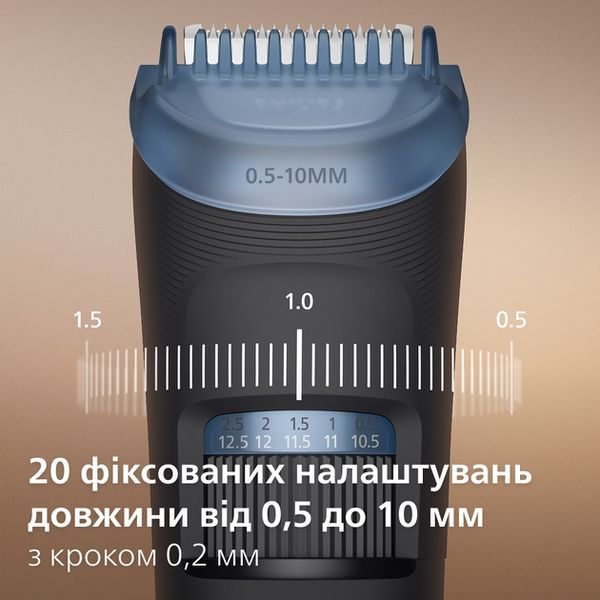 Тример PHILIPS BT3617/15 390279 фото