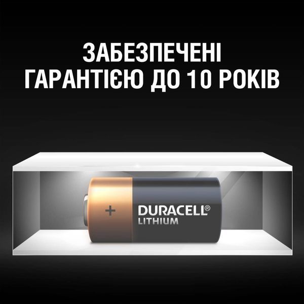 Батарейка DURACELL DL CR2 2 шт. 306246 фото