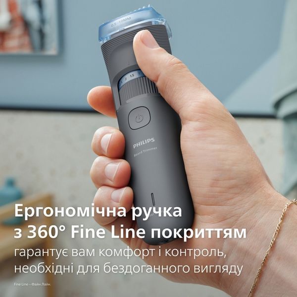 Тример PHILIPS BT3617/15 390279 фото