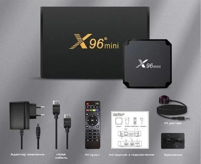 Медіаплеєр X96 mini W2 2/16 354262 фото