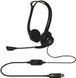 гарнітура LOGITECH Headset PC 960 Stereo Headset USB, OEM 306001 фото 2