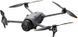 Квадрокоптер DJI Mavic 4 Pro Creator Combo RC Pro 2 (CP.MA.00000847.01) 382061 фото 2