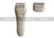 Епілятор Ardesto 2в1 Pearl Cream LESH-Y700PERL, пінцетний, акумул., пінцет.-18, сух., насадок-2, бежевий 383920 фото