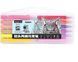 Набір Фломастери Xiaomi Youpin Guangbo Storage Compartment Marker Pen 24 Colors (H02276) 324438 фото 1