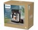 Кавомашина Philips Series 4400 LatteGo, 1.8л, зерно+мелена, автомат.капуч, дисплей, авторецептів -12, чорний (EP4449/70) 371885 фото 5