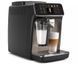 Кавомашина Philips Series 4400 LatteGo, 1.8л, зерно+мелена, автомат.капуч, дисплей, авторецептів -12, чорний (EP4449/70) 371885 фото 4