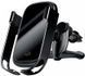Автомобільний тримач Baseus Wireless Charger Rock Solid Electric Car Mount (WXHW01-01) Black 192649 фото 2