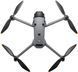 Квадрокоптер DJI Mavic 4 Pro Creator Combo RC Pro 2 (CP.MA.00000847.01) 382061 фото 4