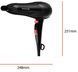 Фен Remington MyStylist, 1900Вт, 2 режими, іоніз-я, хол. обдув, чорний (D2000) 366665 фото 8