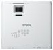 Проєктор Epson EB-L260F FHD, 4600 lm, LASER, 1.32-2.12, WiFi (V11HA69080) 370909 фото 7