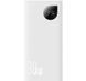 Портативна батарея Baseus 20000mAh 30W Adaman 2 (PPAD050002) White 263565 фото 1