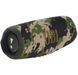 Портативна акустика JBL CHARGE 5 (JBLCHARGE5SQUAD) Squad 192984 фото 3