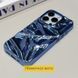 Чохол TPU Sea для Apple iPhone 15 (6.1") Blue 329812 фото 4