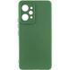 Чохол Silicone Cover Lakshmi Full Camera (AAA) для Xiaomi Redmi 12 Зелений / Cyprus Green 277046 фото 1