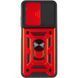 Чохол Ummi Camshield Serge Ring для Xiaomi Redmi A5 / Poco C71 Червоний 396365 фото 3