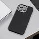 Чохол WAVE Premium Carbon Slim with Magnetic Ring iPhone 14 Plus/15 Plus black 333035 фото 6