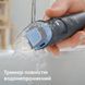 Тример PHILIPS BT3617/15 390279 фото 3