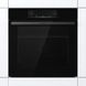 Комплект Gorenje (духовка електрична BO6735E02BK + поверхня газова G641EB), 740147, чорн (SET_BO6735E02BK_G641EB) 375225 фото 9