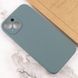 Чехол Silicone Case Full Camera Protective (AA) NO LOGO для Apple iPhone 13 (6.1") Фиолетовый / Elderberry 288691 фото 3