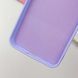 Чохол TPU GETMAN Liquid Silk Full Camera для Samsung Galaxy S23 Бузковий / Dasheen 345516 фото 7