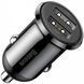 АЗП 2USB Baseus Grain Pro (4.8A) (CCALLP-01) Black 217028 фото 1