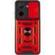 Чохол Ummi Camshield Serge Ring для Xiaomi Redmi A5 / Poco C71 Червоний 396365 фото 2