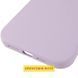 Чохол Silicone Case (AA) Logo with MagSafe для Apple iPhone 17 (6.3") Бузковий / Lilac 392992 фото 5