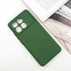 Чохол Silicone Cover Lakshmi Full Camera (A) для Xiaomi Poco X6 / Note 13 Pro 5G Зелений / Dark green 288537 фото 2