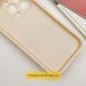 Чохол TPU Toys Case with Ears для Xiaomi Redmi 13C Sand 379126 фото 2