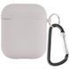 Силіконовий футляр з мікрофіброю для навушників Airpods 1/2 Сірий / Stone 262089 фото 1