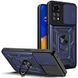 Чохол Ummi Camshield Serge Ring для Xiaomi Redmi Note 11 (Global) / Note 11S Синій 390771 фото 1