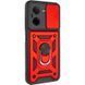 Чохол Ummi Camshield Serge Ring для Xiaomi Redmi A5 / Poco C71 Червоний 396365 фото 1