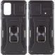 Ударостійкий чохол Camshield Army Ring для Xiaomi Poco X5 5G / Note 12 5G Чорний / Black 271465 фото 1