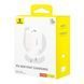 Зарядний Пристрій Baseus GaN5 Fast Charger (Type-C) 30W (P10111404213-00) White 326649 фото 2