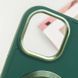TPU чохол Bonbon Metal Style with MagSafe для Apple iPhone 15 (6.1") Зелений / Pine green 316868 фото 5