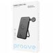 Портативна батарея Proove 10000mAh 20W Power Stand 2 in 1 (PBPS20030001) Black 313778 фото 5