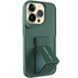 Чохол TPU VIVA для Apple iPhone 15 Pro (6.1") Green 322836 фото 3